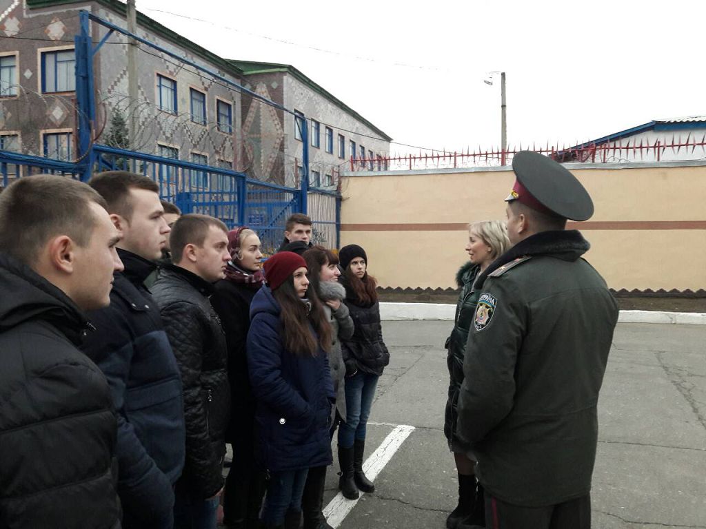 Практичне заняття студентів