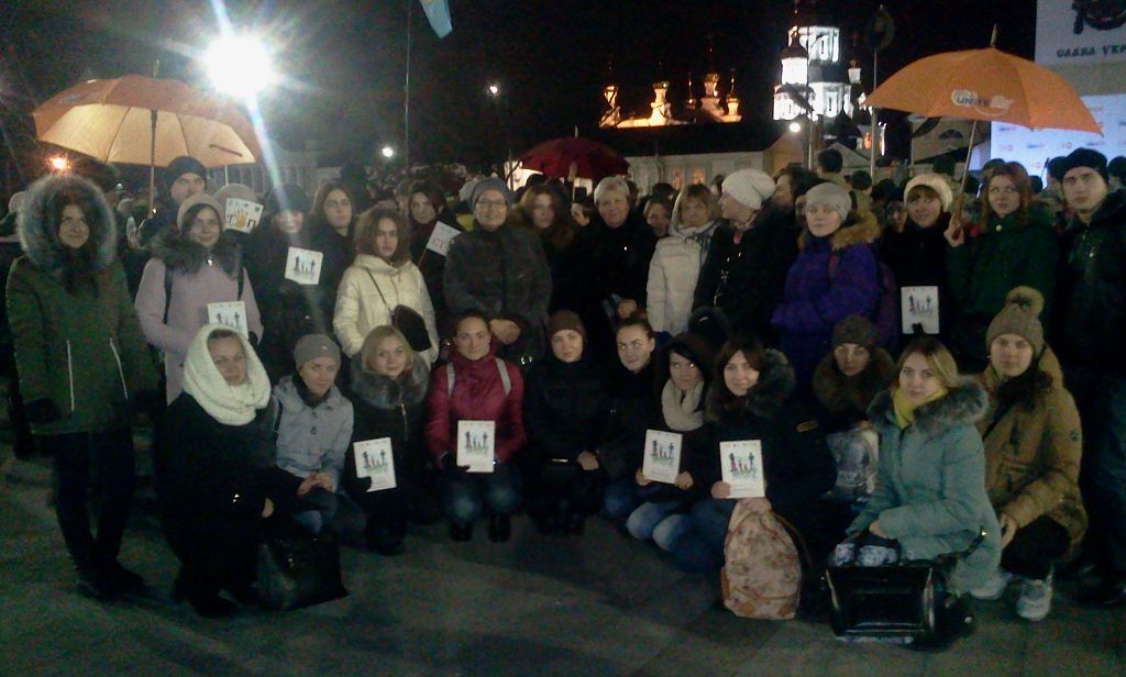 16 днів активізму проти гендерно обумовленого насильства в Україні