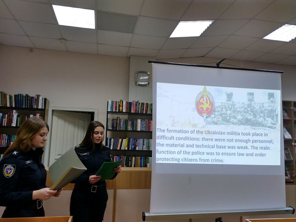 Курсанти вивчають історію університету