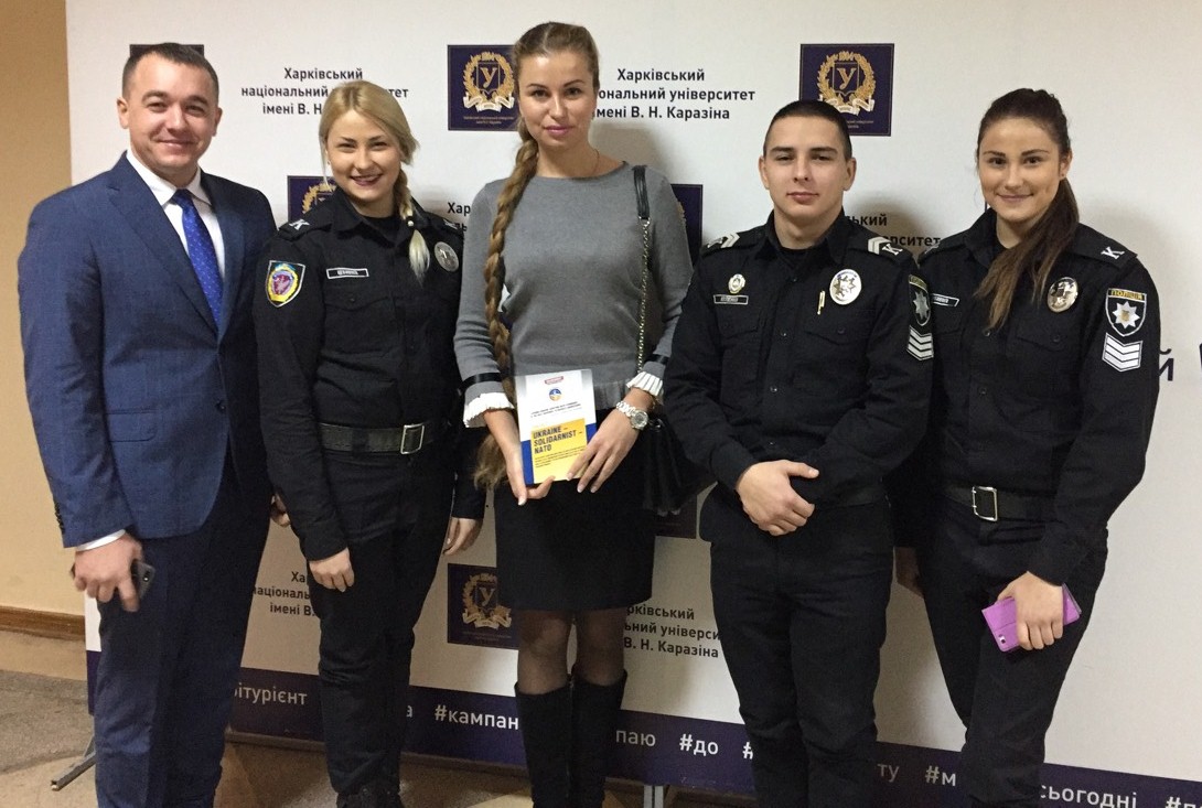 Регіональний семінар «Україна–НАТО: формула безпеки»