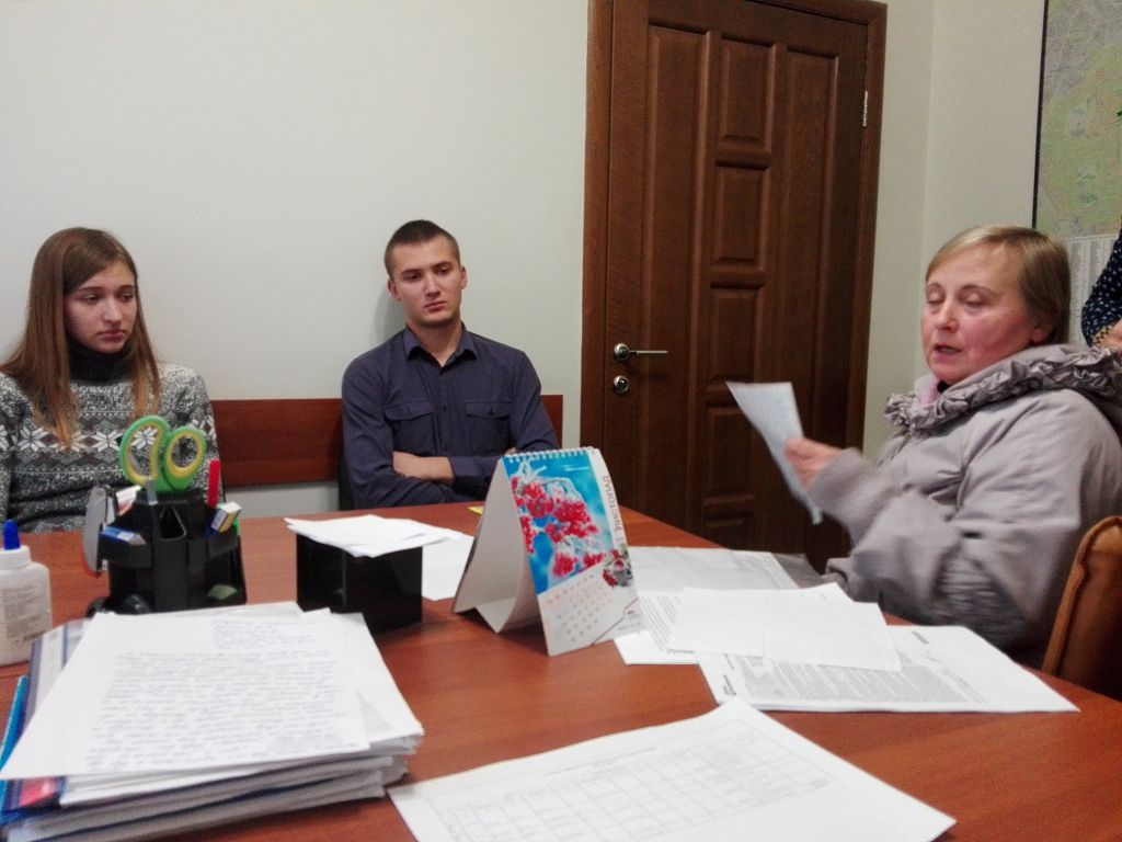 Юридичні консультації для громадян