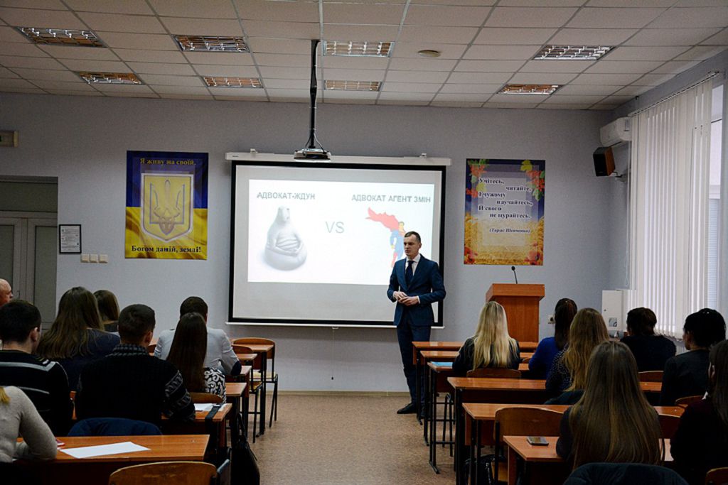 Бінарне заняття щодо захисту цивільних прав та інтересів особи