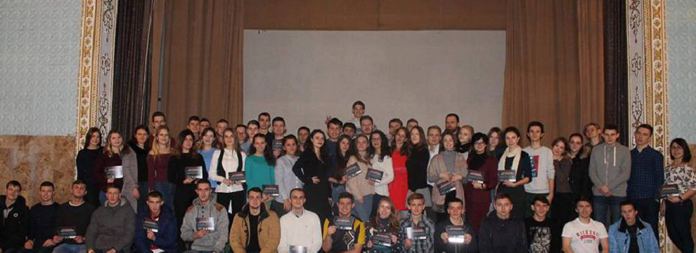 Студентство – авангард державотворення