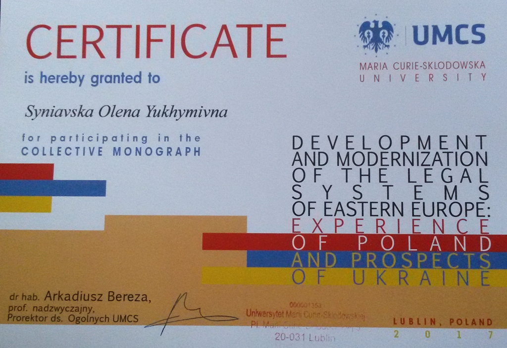 Розвиток та модернізація правових систем країн Східної Європи: досвід Польщі та перспективи України