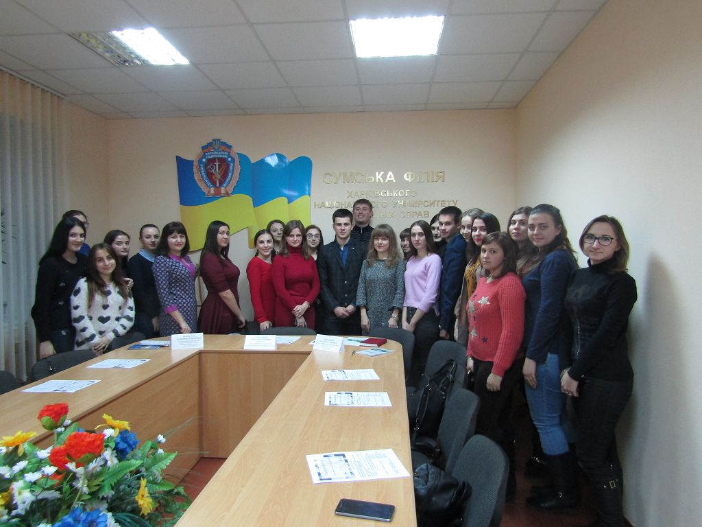 Судова реформа. Прозоре правосуддя