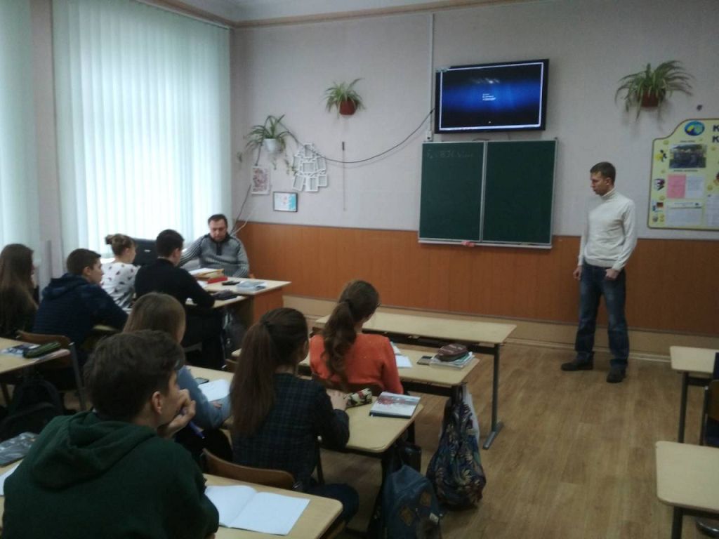 Профорієнтаційна робота в Луганській області