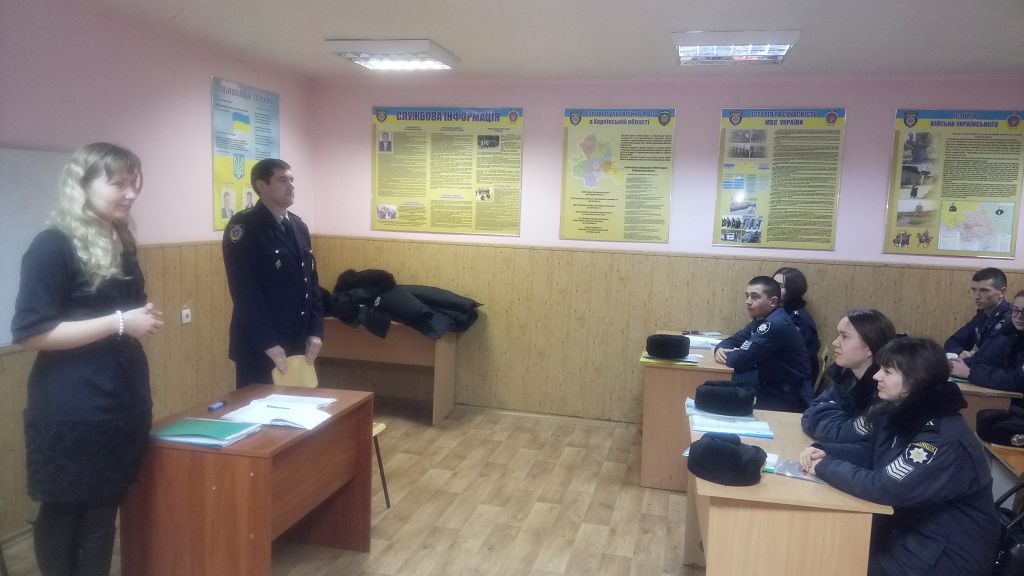 Бінарне заняття на тему «Особливості досудового розслідування кримінальних правопорушень проти безпеки руху та експлуатації транспорту»