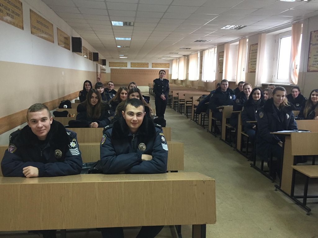 Основи управління в поліції