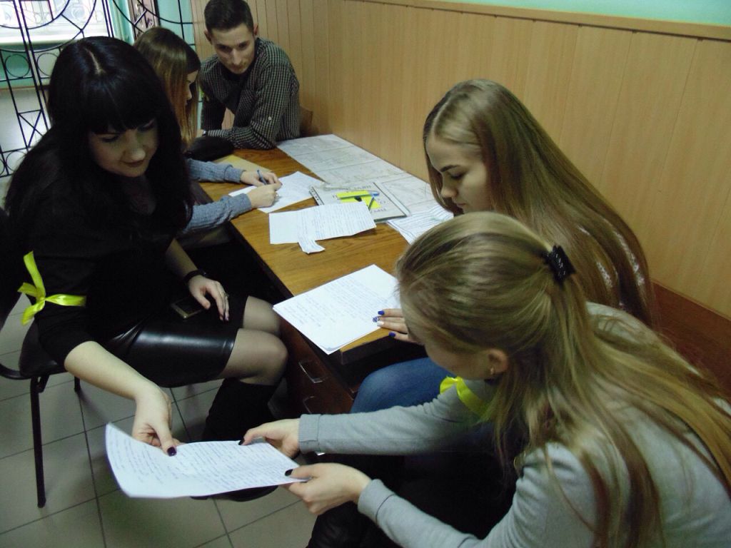 Захисти свої права в суді