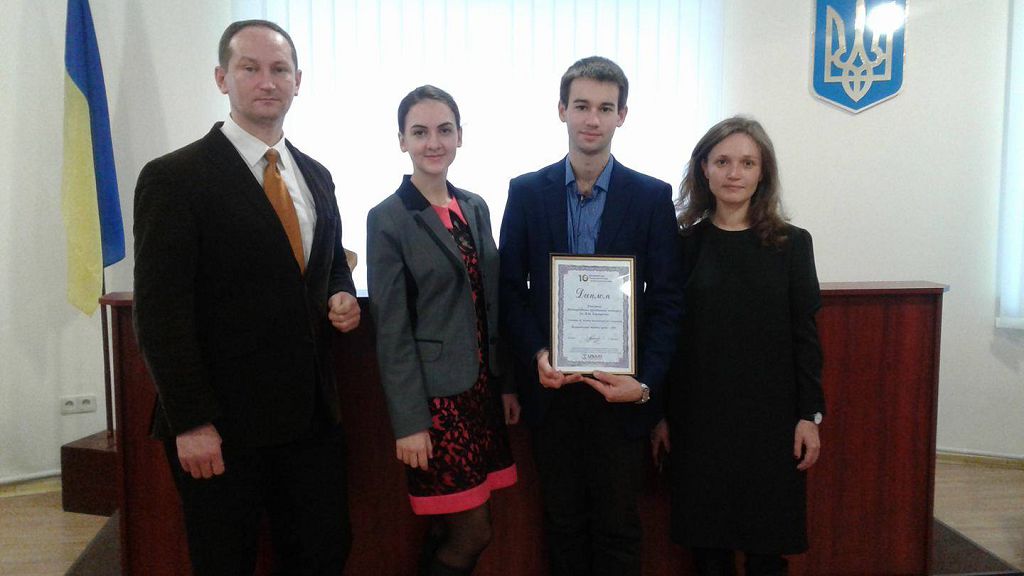 Студенти філії взяли участь у Міжнародному правничому конкурсі імені В. М. Вернадського