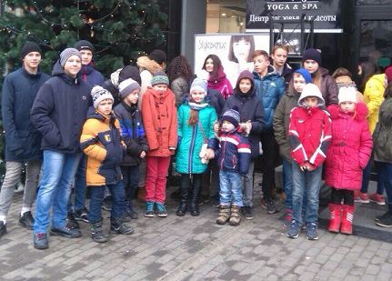 Благодійне свято для дітей