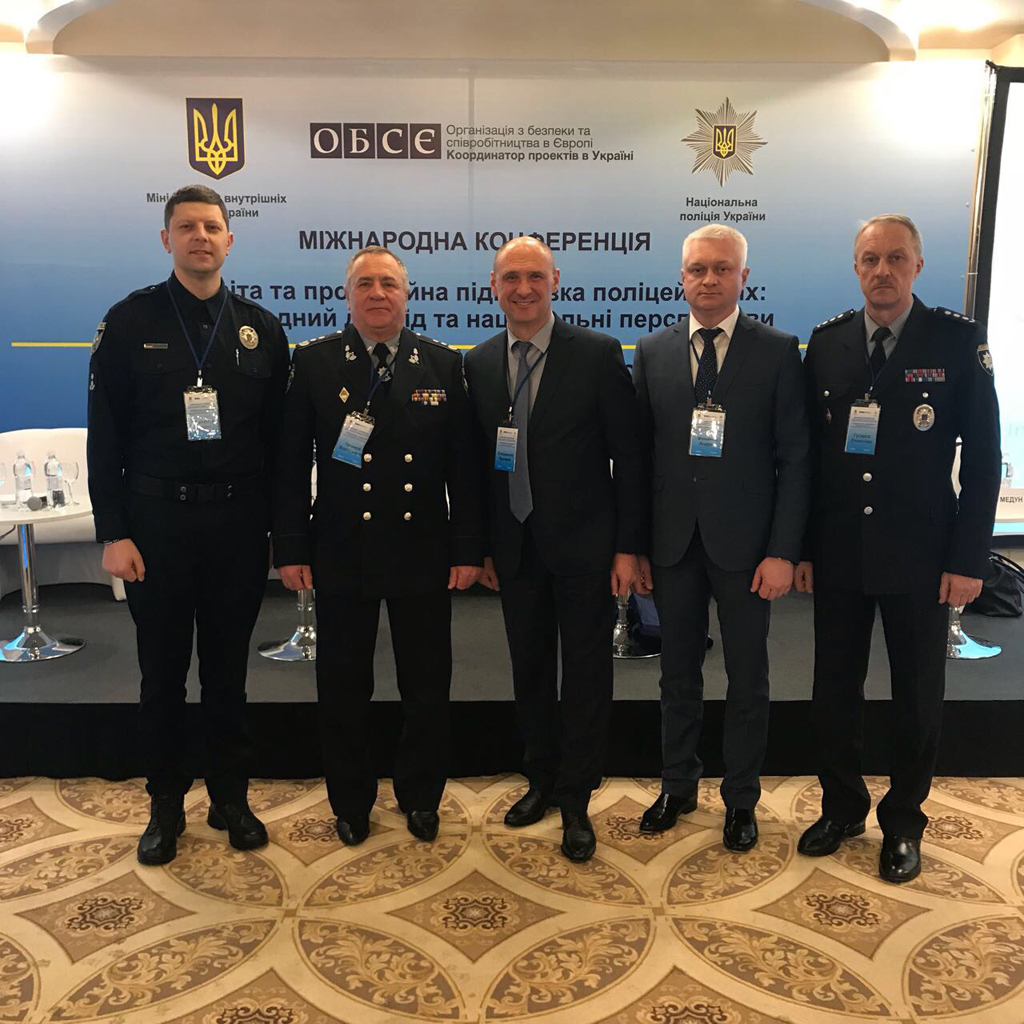 Освіта та професійна підготовка поліцейських: міжнародний досвід та національні перспективи