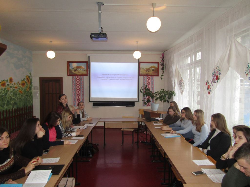 Тіньова складова національної економіки та шляхи її детінізації