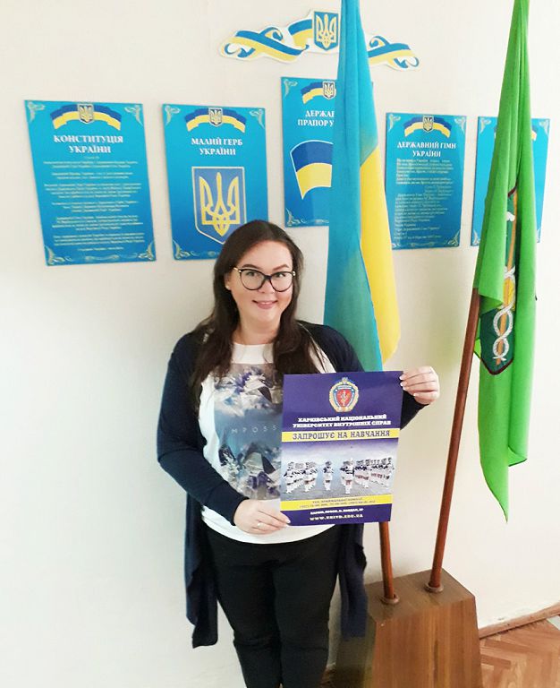 Зі школярами Харківської ЗОШ № 22 провела зустріч викладач університету