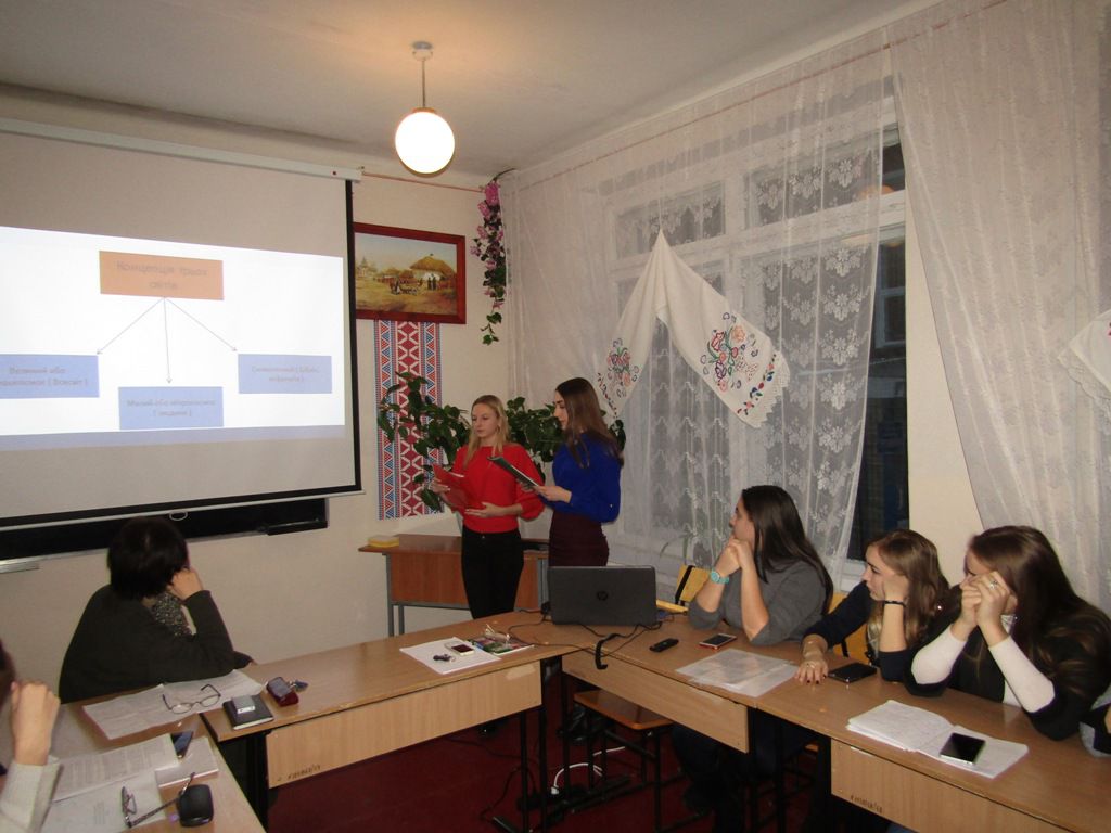 Морально-правові імперативи Григорія Сковороди і сьогодення