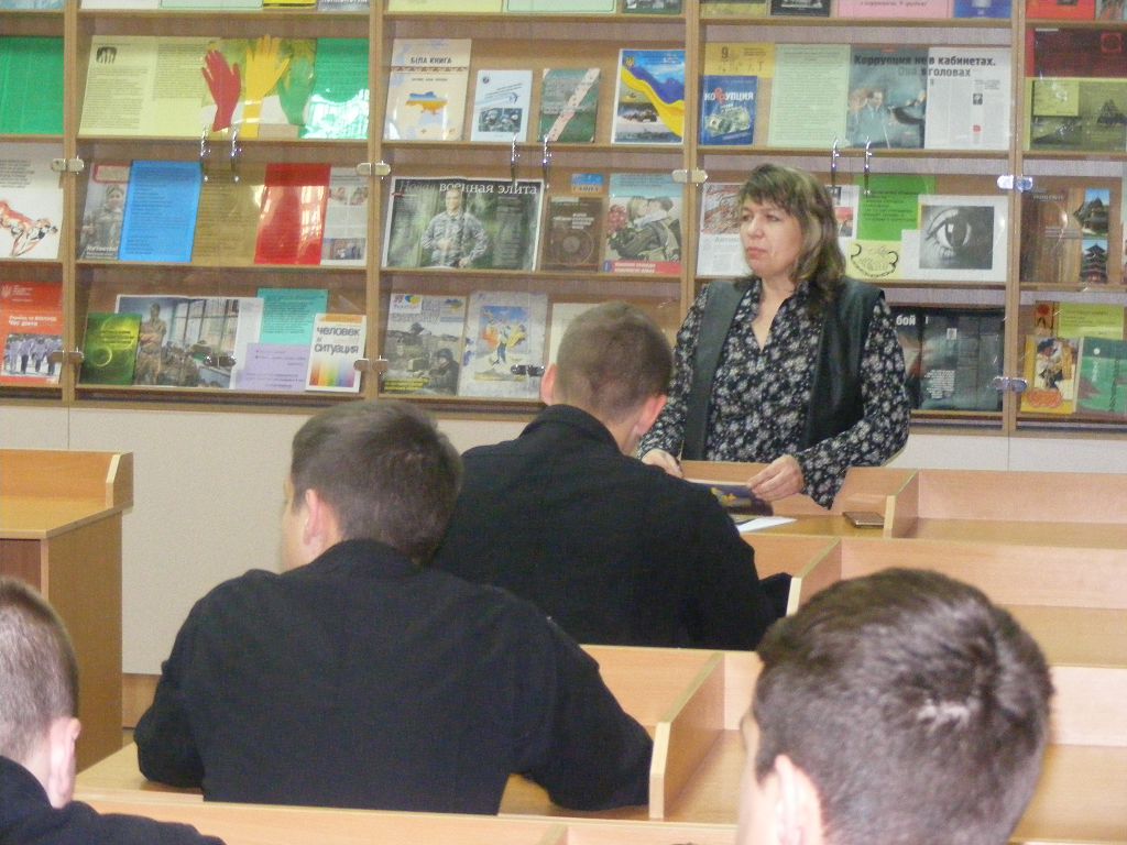 Правоохоронці на захисті прав людини