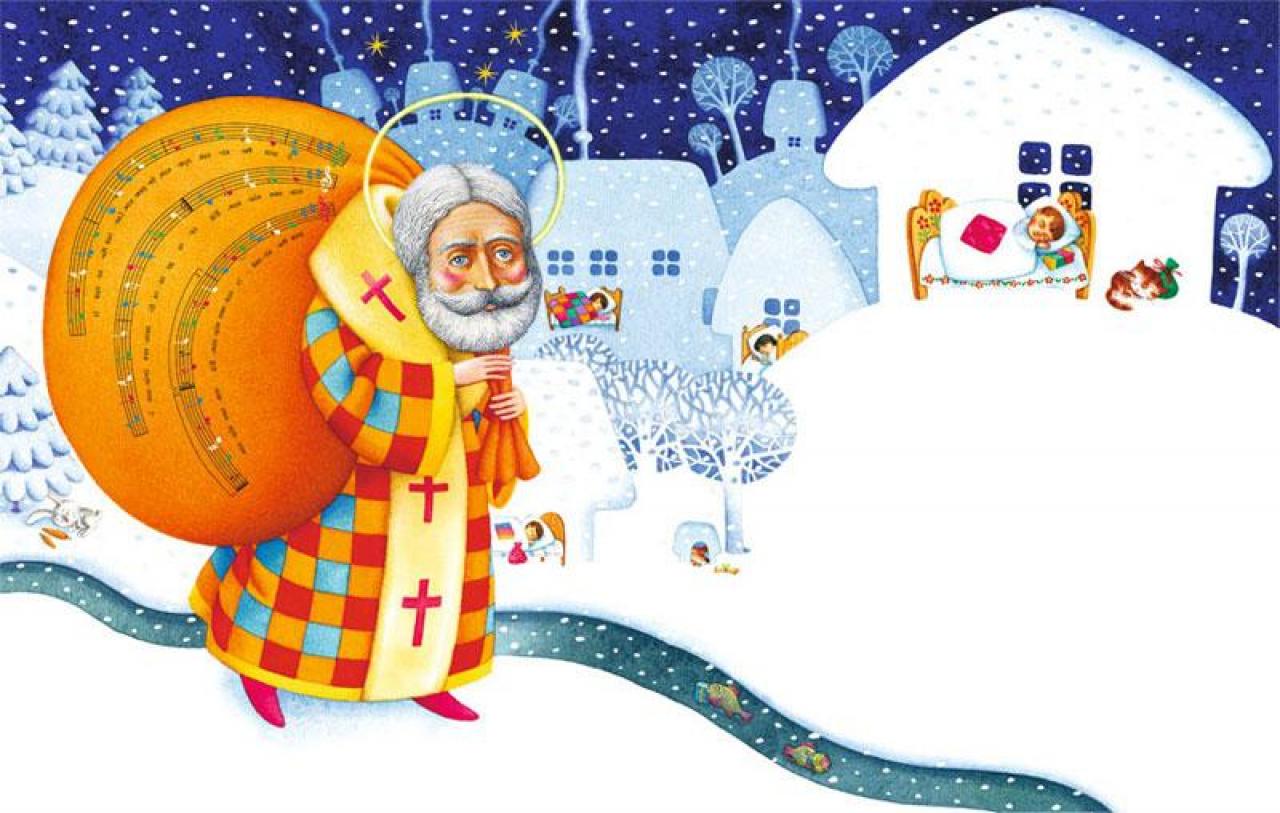 Університет запрошує всіх бажаючих на День Святого Миколая