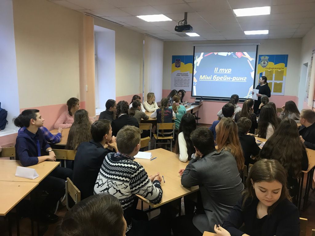 У Сумській філії  проведено Інтелектуальну гру «Правовий пазл»