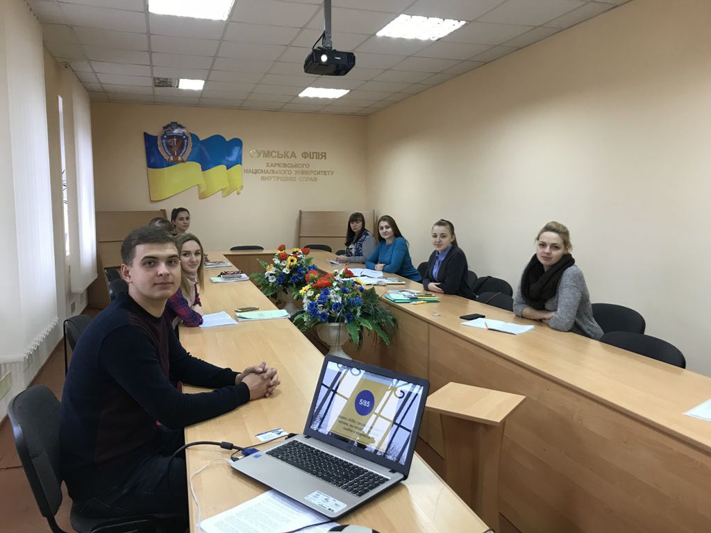 Готуємо науковий виступ за допомогою інноваційних технологій