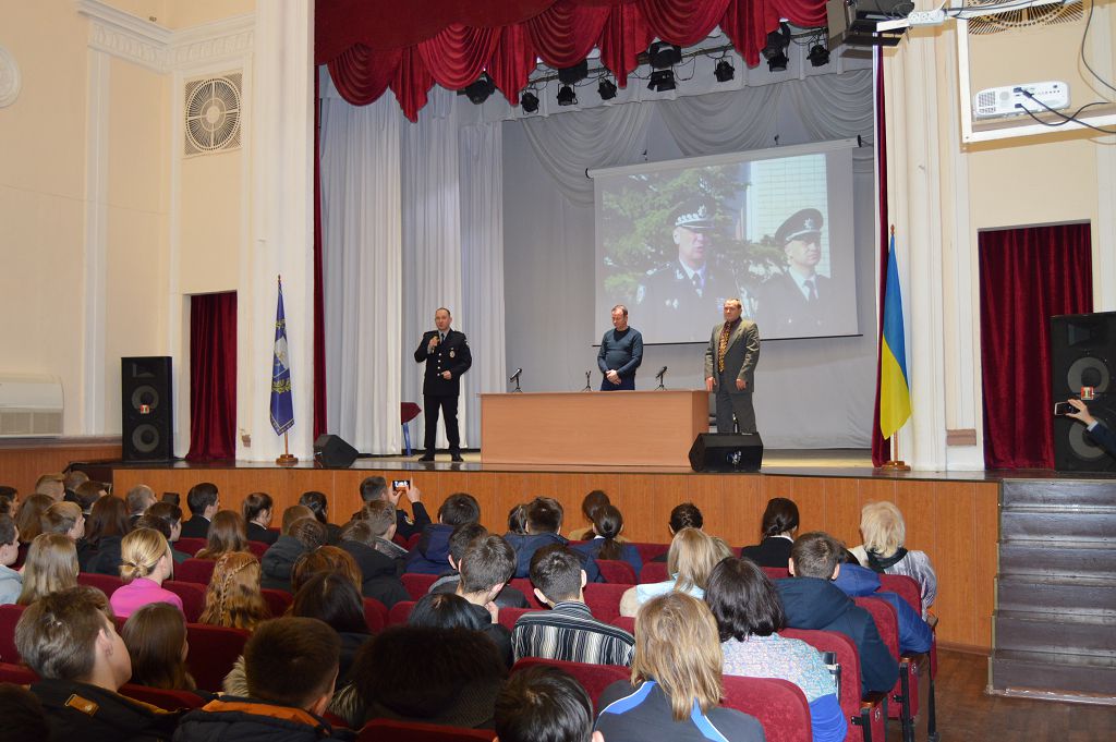 Профорієнтаційні зустрічі з молоддю у Маріуполі