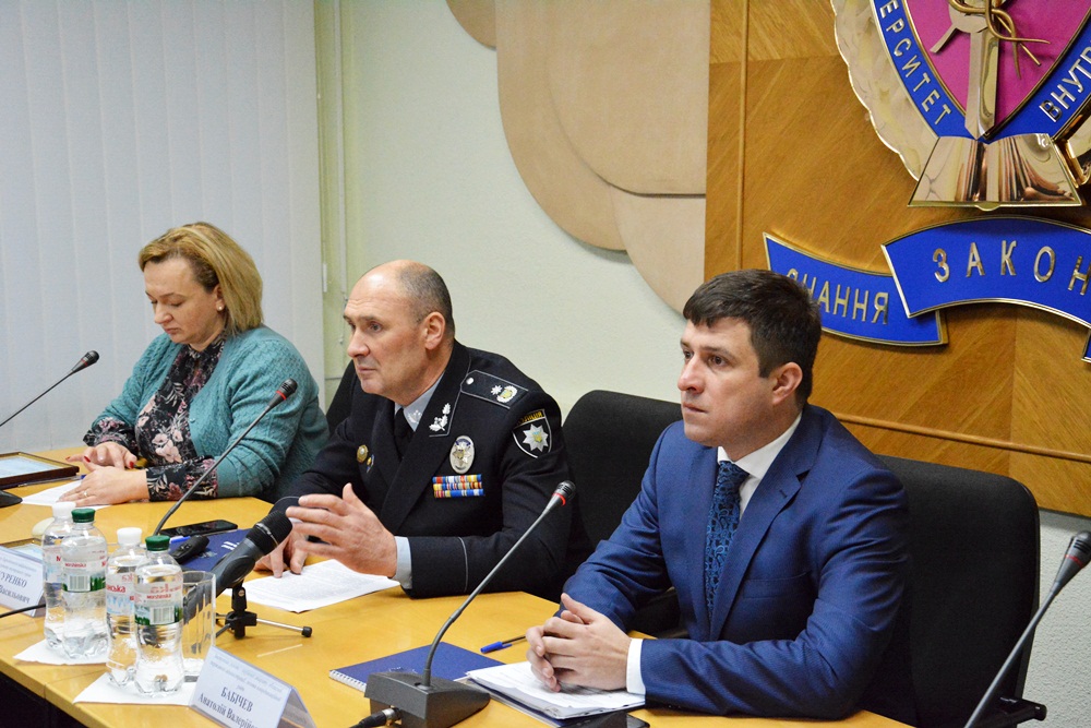 На базі університету відбулася Координаційна рада Харківської обласної державної адміністрації