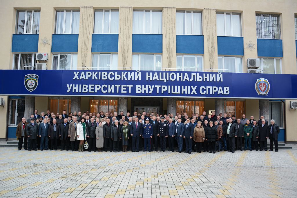 Урочистості з нагоди Дня вшанування пенсіонерів і ветеранів ОВС та Національної поліції України 