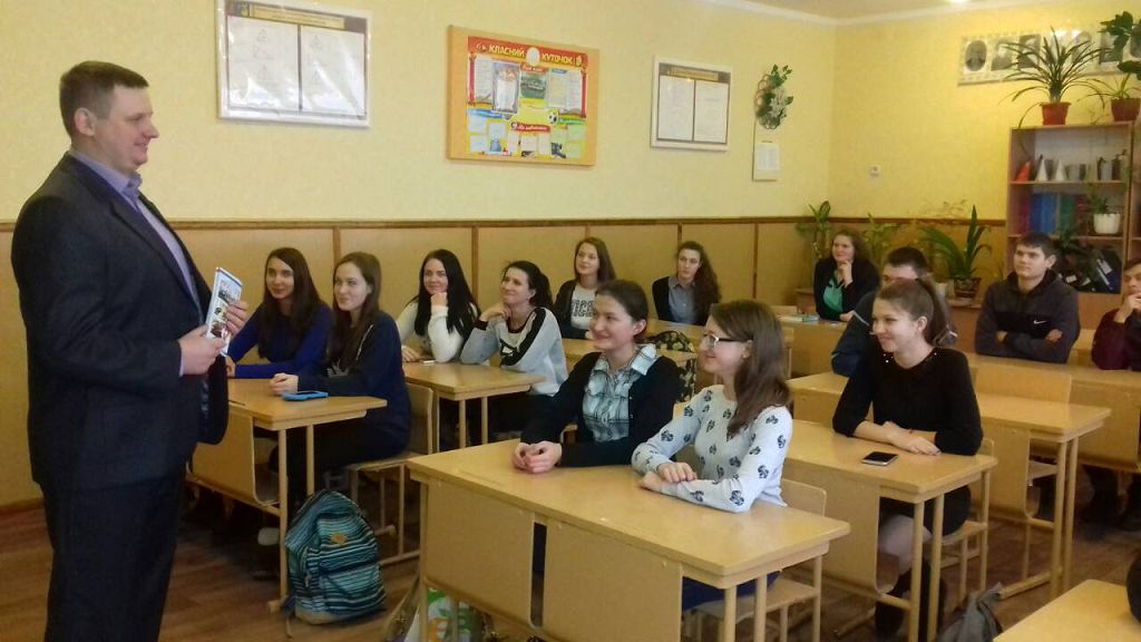 Зустріч з учнями Великочернеччинської школи