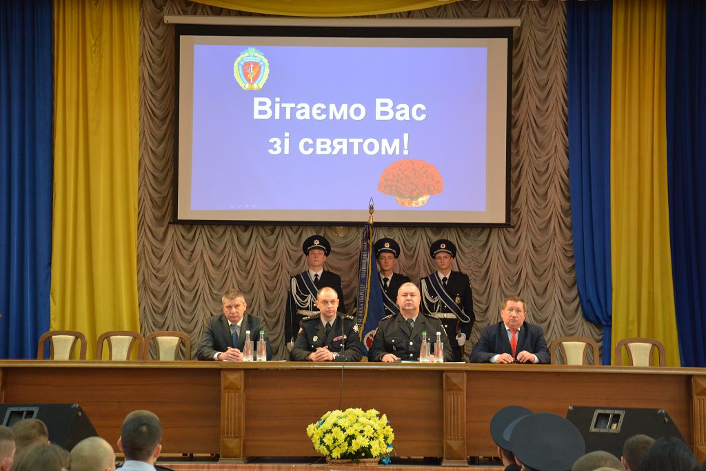 Випускники курсів склали Присягу працівника поліції