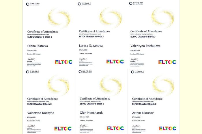 Участь у конференції з новітніх методик викладання англійської мови