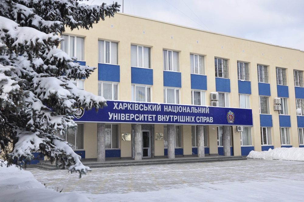 До уваги випускників шкіл! 