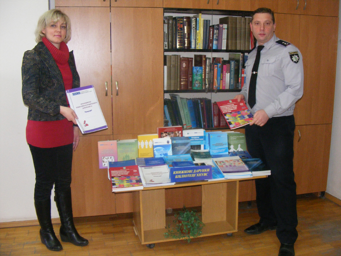 Книги у подарунок