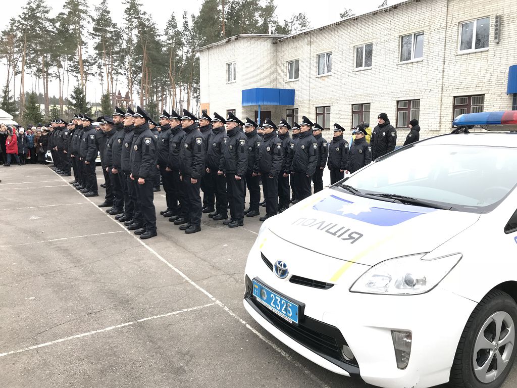 Слухачі Академії поліції склали Присягу на вірність Українському народові