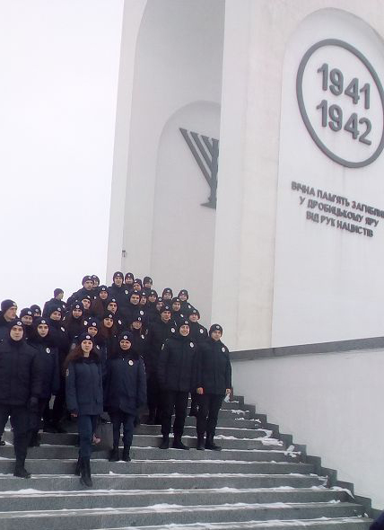 Пам’ятаємо!