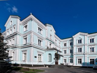 Регіональний форум «Правовладдя і суспільство»