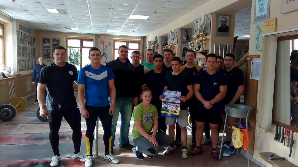 Співпраця з навчальними закладами