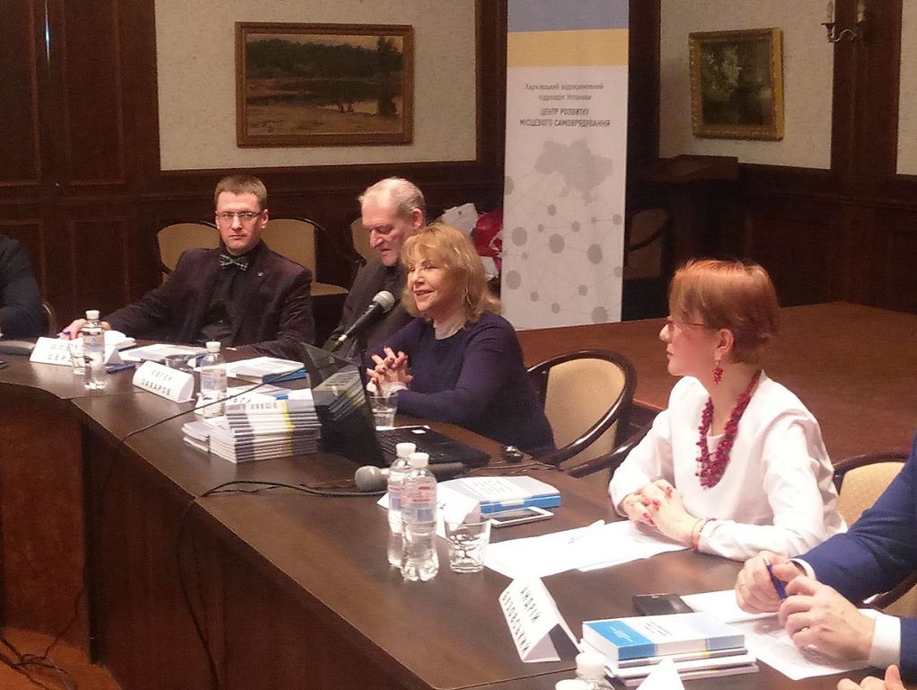 «Діалог поліції та громади» – презентація результатів пілотного проекту з впровадження принципів «Community policing»