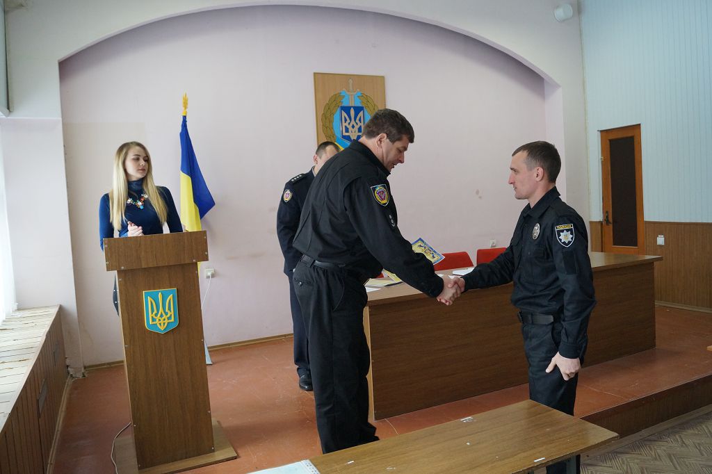 В Академії поліції відбувся випуск слухачів