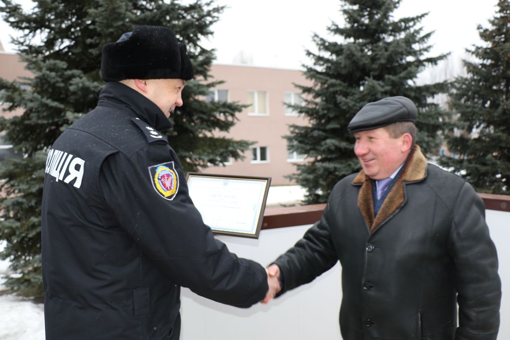 Результати проведення конкурсу на краще наукове, навчальне та періодичне видання  в системі МВС України у 2017 році