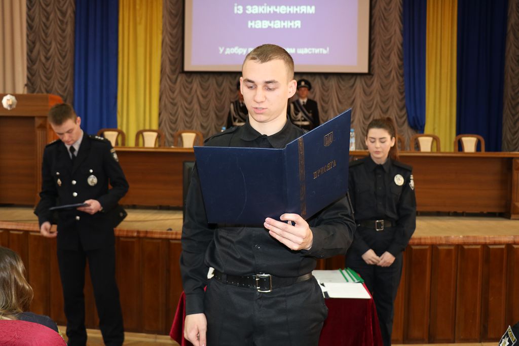 В університеті відбувся випуск слухачів Інституту післядипломної освіти 