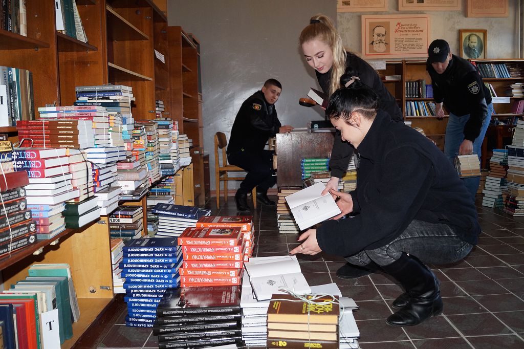 До бібліотеки «Академії поліції» надійшла новітня література