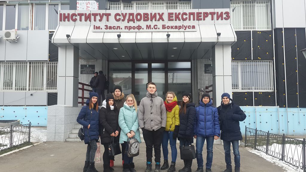 Студенти університету відвідали кабінет-музей Заслуженого професора Бокаріуса