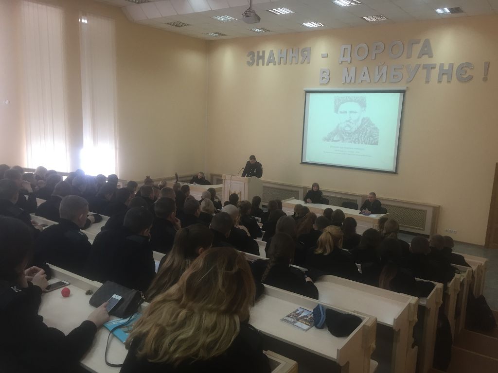 В університеті тривають «Шевченківські читання–2018»