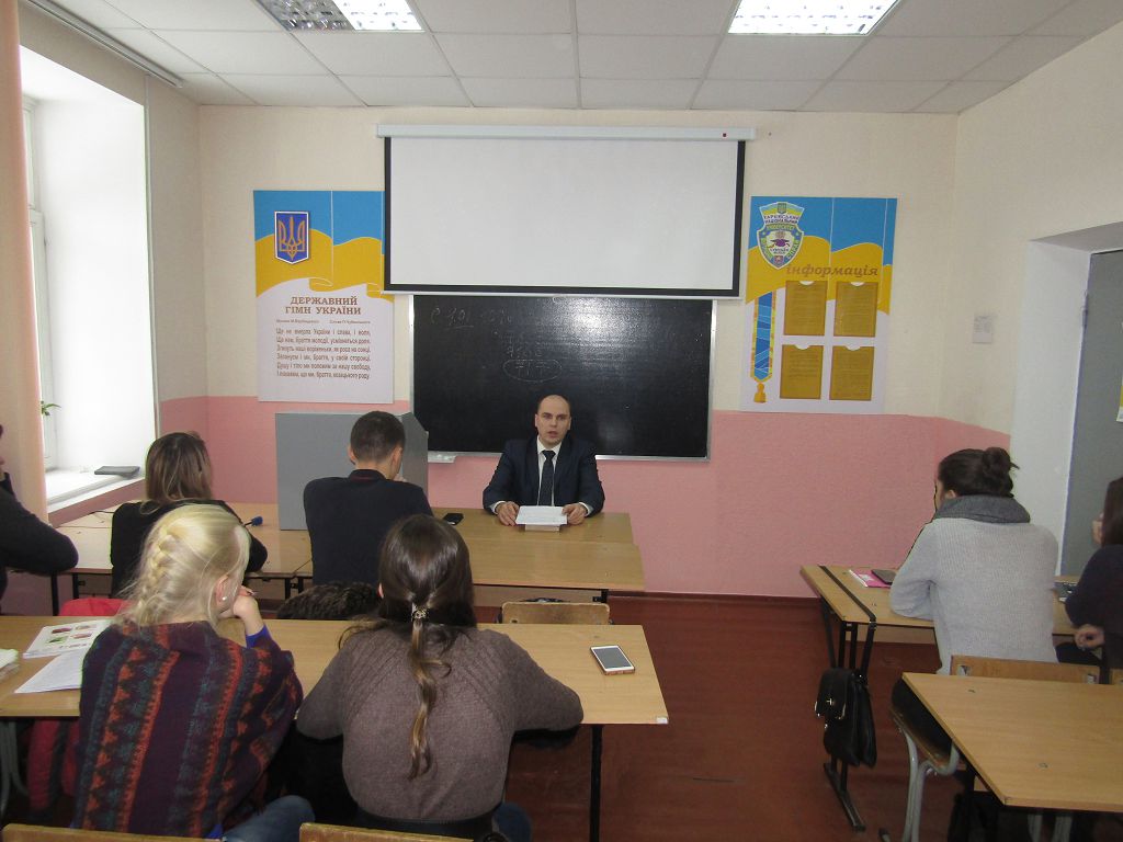 Представник прокуратури Сумської області провів заняття для студентів Сумської філії 