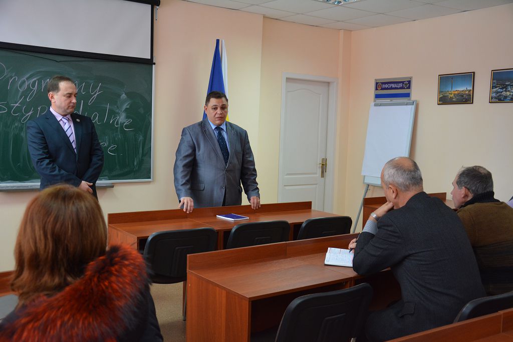 Презентація польських стипендіальних програм