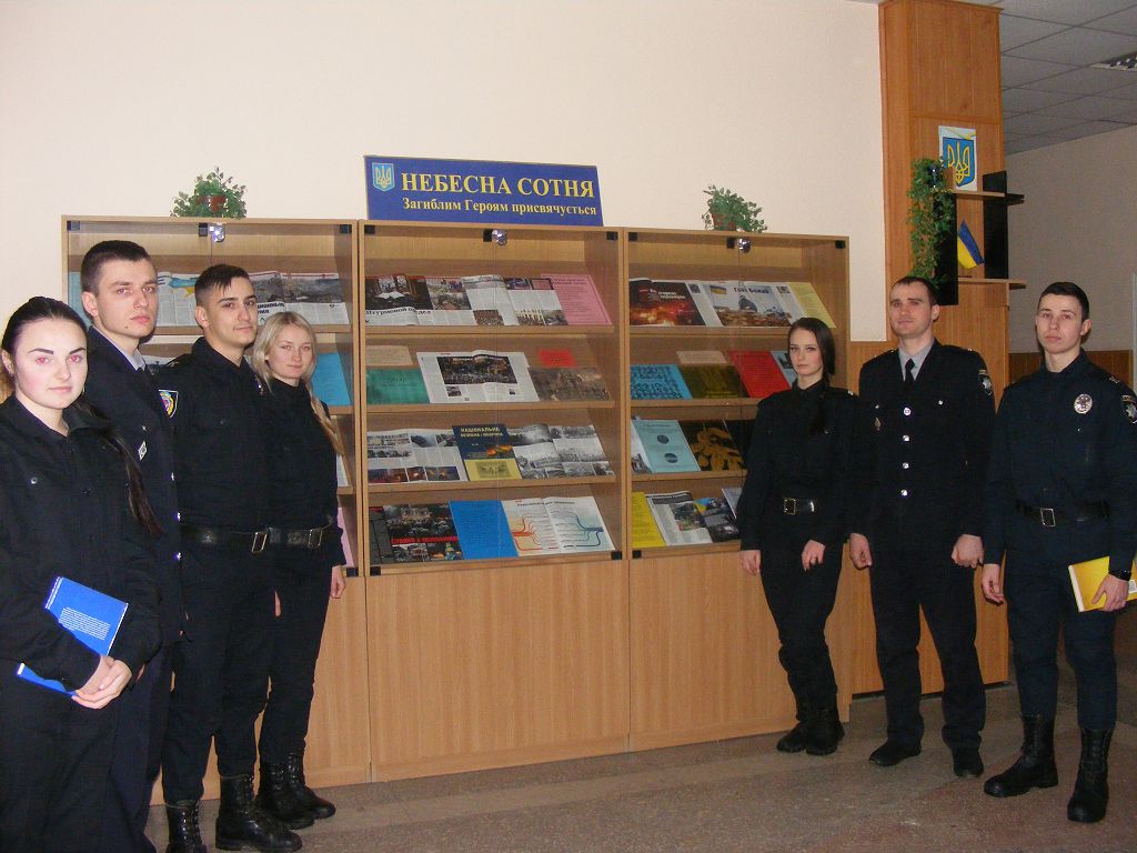 Герої Небесної Сотні з нами назавжди!