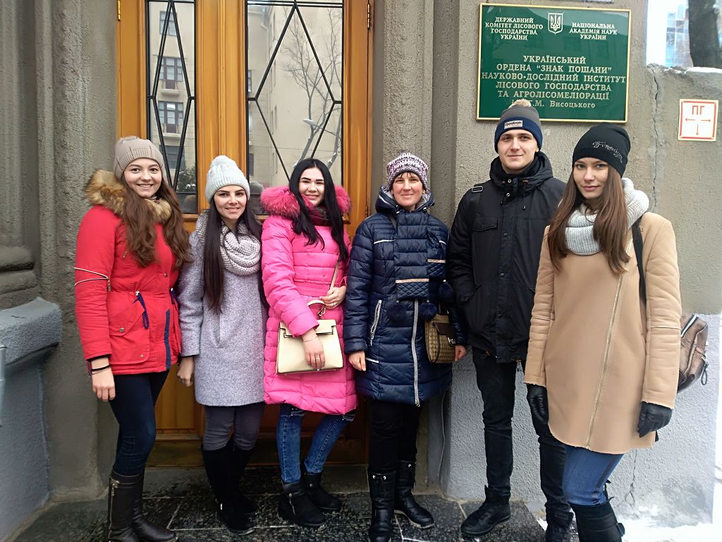 Лекція з екологічного права у Харківському обласному управлінні лісового та мисливського господарства