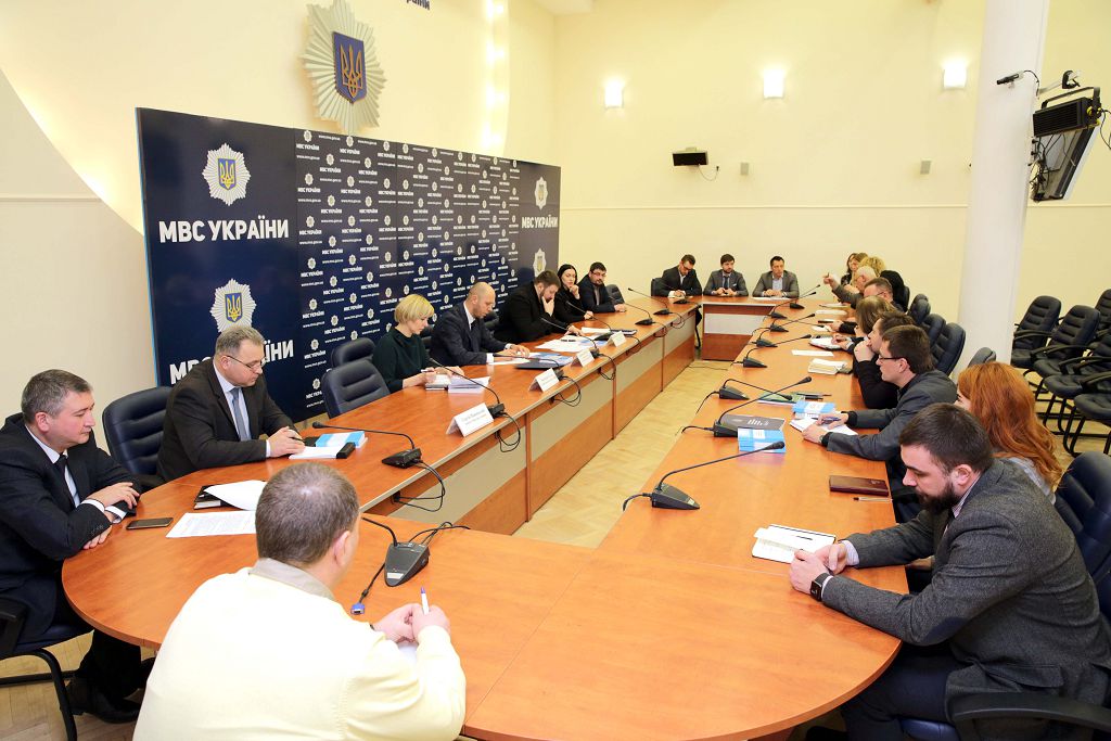 Засідання робочої групи по визначенню рівня довіри населення до Національної поліції України