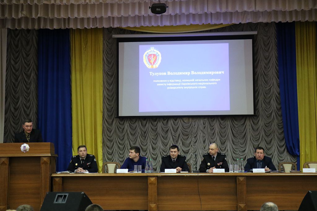 Інструктаж з курсантами факультету № 4 перед відбуттям на стажування