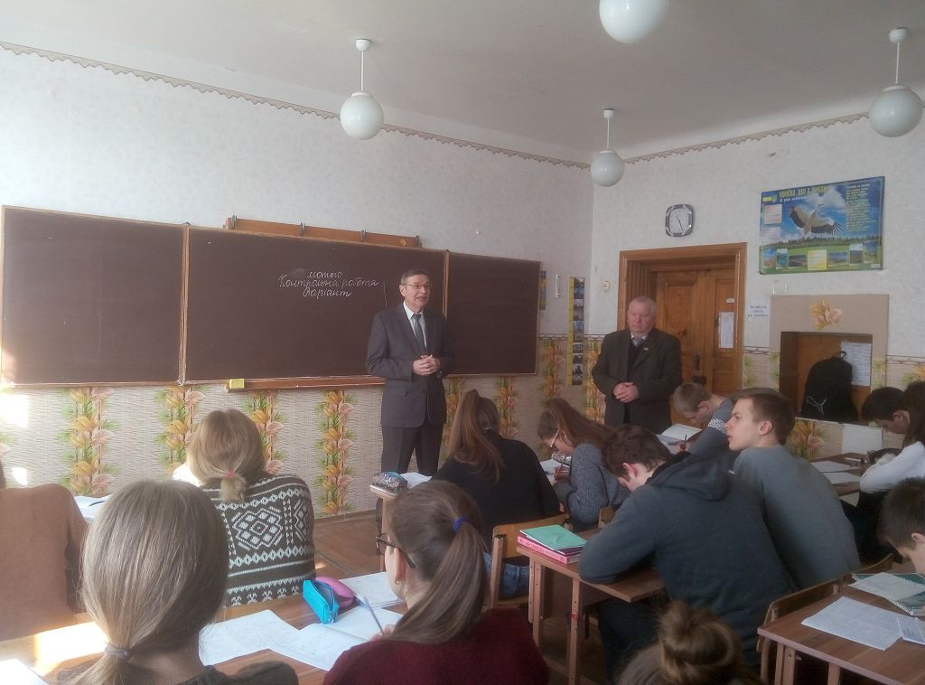 Відбулася зустріч професора історії з ліцеїстами