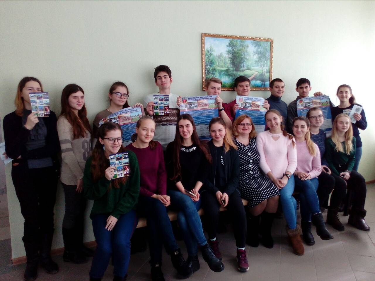 Зустріч з переможцями IIІ (обласного) етапу Всеукраїнських учнівських олімпіад з правознавства та історії в Донецькій області